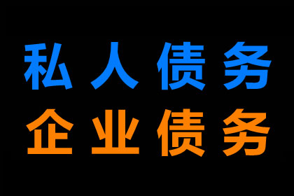 成功追回被骗转账4万元：不当得利案胜诉